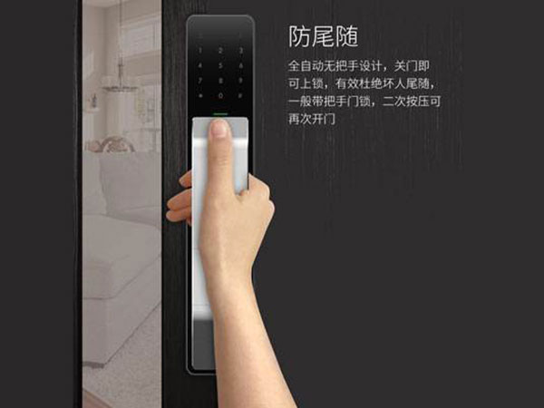 秀屿24小时上门开锁公司